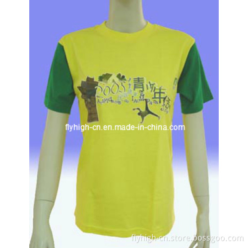 Ladies Fashion Gift T-Shirt